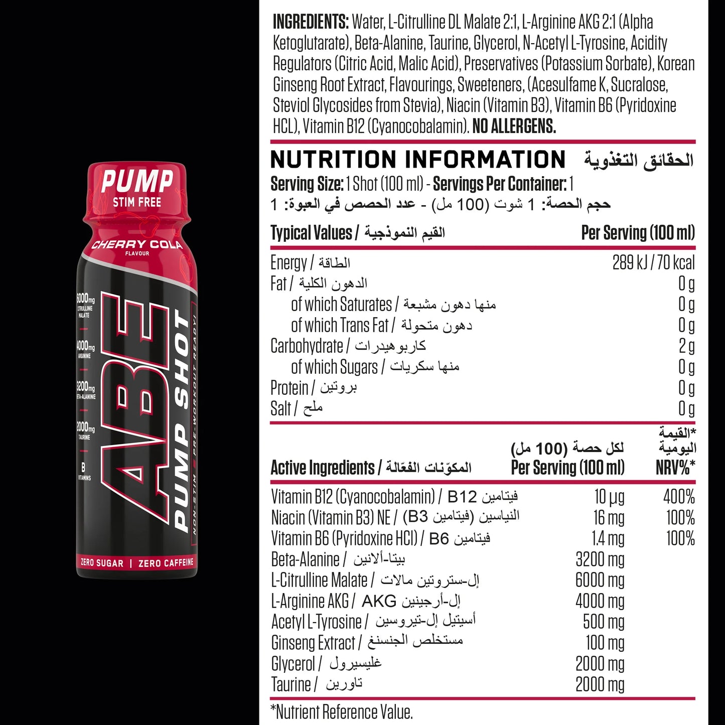 Abe - Pump Pre Workout Shot