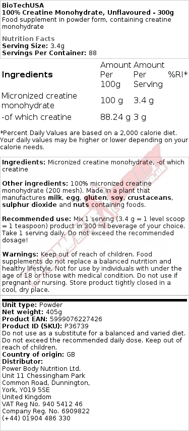 BIOTECHUSA 100% CREATINE MONOHYDRATE