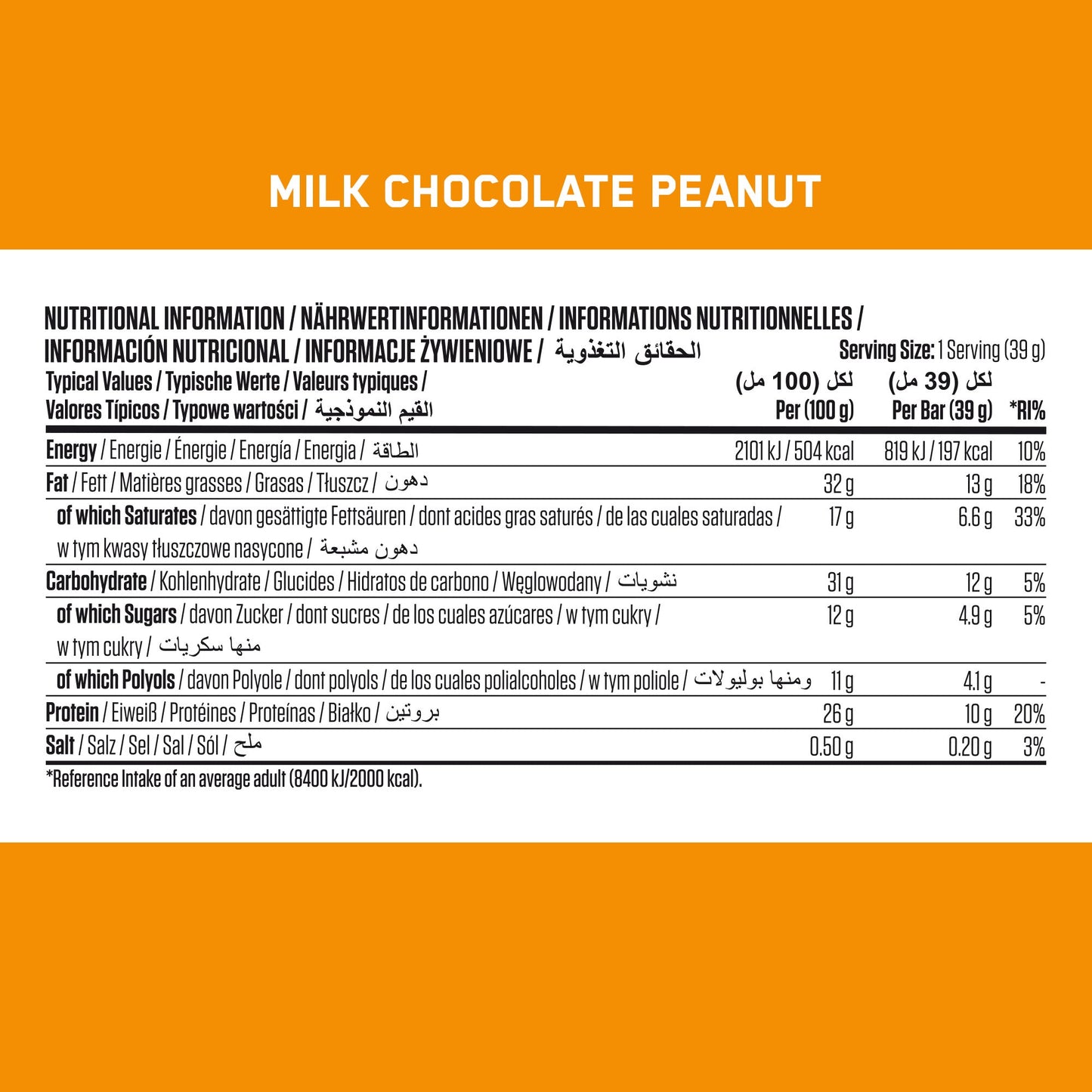 Applied nutrition Protein wafer bar